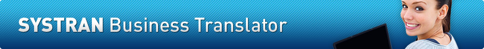 Logiciel de traduction